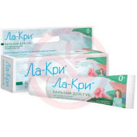 Ла-кри бальзам для губ 12г д/сух. чувств. кожи. Фото