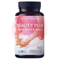 Ливс комплекс витаминов для кожи волос и ногтей пастилки жевательные №60 со вкусом крем-соды. Фото