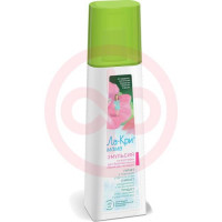 Ла-кри мама эмульсия для тела 200мл от растяжек. Фото