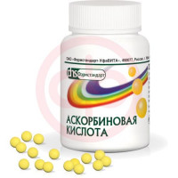 Аскорбиновая кислота драже 50мг №200. Фото
