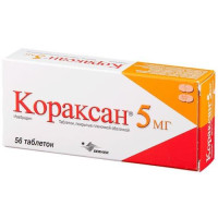 Кораксан таблетки покрытые пленочной оболочкой 5мг №56. Фото