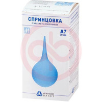 Альпина пласт спринцовка пвх №7а мягк након 70мл. Фото