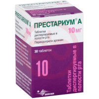 Престариум а таблетки диспергируемые в полости рта 10мг №30. Фото