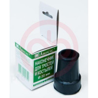 Аверсус наконечник для тростей и костылей 22мм. Фото