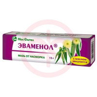 Эваменол мазь назальная 15г. Фото