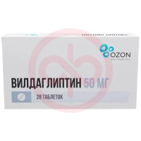 Вилдаглиптин таблетки 50мг №28. Фото