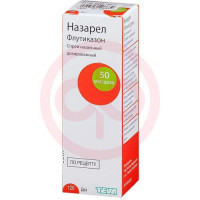 Назарел спрей назальный дозированный 50мкг/доза 120доз. Фото