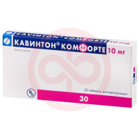 Кавинтон комфорте таблетки диспергируемые в полости рта 10мг №30. Фото