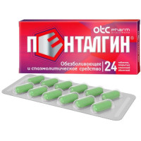 Пенталгин таблетки покрытые пленочной оболочкой №24. Фото