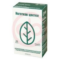 Ноготков цветки-порошок 1,5г №20. Фото