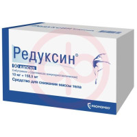 Редуксин капсулы 10мг + 158,5мг №90. Фото