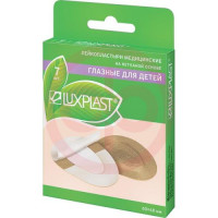 Люкспласт пластырь медицинский 60х48мм №7 глазной дет неткан. Фото
