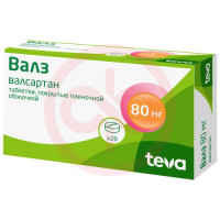 Валз таблетки покрытые пленочной оболочкой 80мг №28. Фото