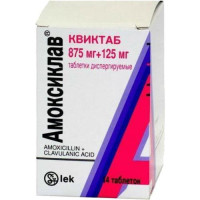 Амоксиклав квиктаб таблетки диспергируемые в полости рта 875мг + 125мг №14. Фото