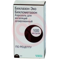 Беклазон эко аэрозоль для ингаляций дозированный 100мкг/доза 200доз. Фото
