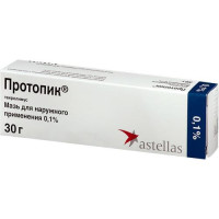 Протопик мазь для наружного применения 0,1% 30г. Фото
