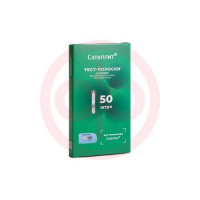 Сателлит тест-полоски №50. Фото