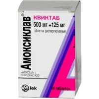 Амоксиклав квиктаб таблетки диспергируемые в полости рта 500мг + 125мг №14. Фото