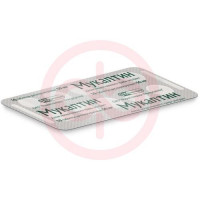 Мукалтин таблетки 50мг №10. Фото