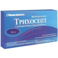 Трихосепт суппозитории вагинальные 500мг №10. Фото