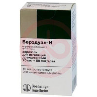 Беродуал н аэрозоль для ингаляций дозированный 20мкг + 50мкг/доза 10мл 200доз. Фото