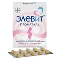 Элевит пронаталь таблетки покрытые пленочной оболочкой №100. Фото