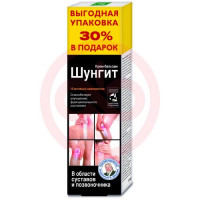 Шунгит крем-бальзам 125мл д/суставов и позвон.. Фото