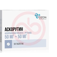 Аскорутин таблетки 50мг + 50мг №50. Фото