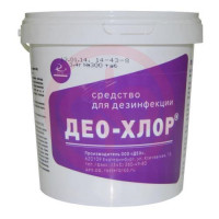 Деохлор таблетки №300. Фото