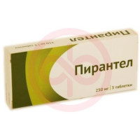 Пирантел таблетки 250мг №3. Фото