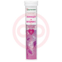 Сердце континента эхинацея + витамин с таблетки шипучие №20. Фото