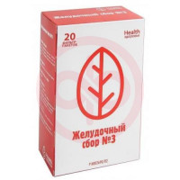 Желудочный сбор №3 сбор порошок 2г №20. Фото