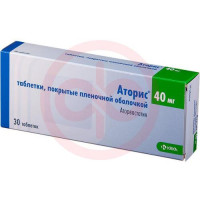 Аторис таблетки покрытые пленочной оболочкой 40мг №30. Фото