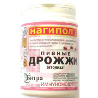 Нагипол-3 пив.дрожжи иммуномодулятор №100 таб.. Фото