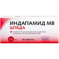 Индапамид мв штада таблетки покрытые пленочной оболочкой с пролонгированным высвобождением 1.5мг №30. Фото