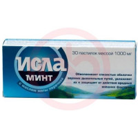 Исла минт пастилки для рассасывания №30. Фото