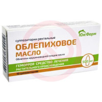 Облепиховое масло суппозитории ректальные 500мг №10. Фото