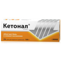 Кетонал крем для наружного применения 5% 100г. Фото