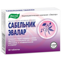Эвалар сабельник-эвалар таблетки №60. Фото