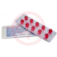 Альфа-токоферола ацетат капсулы 100мг №10 (витамин е). Фото