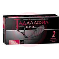 Тадалафил вертекс таблетки покрытые пленочной оболочкой 20мг №2. Фото