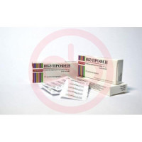 Ибупрофен суппозитории ректальные 60мг №10 для детей. Фото