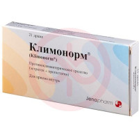 Климонорм таблетки покрытые пленочной оболочкой набор №21 /в наборе: таблетки 2-х видов - желтые (эстрадиола валерат 2 мг)-9 шт., коричневые (эстрадиола валерат 2 мг + левоноргестрел 0.15 мг)-12 шт/. Фото