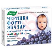 Эвалар черника форте таблетки 250мг №100 витамины + цинк. Фото