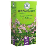 Золототысячника  сырье растительное измельченное 1.5г №20. Фото