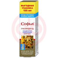 Софья крем для тела 125мл пчелиный яд хондроитин глюкозамин комплекс. Фото