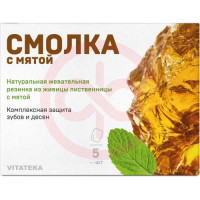 Витатека лиственничная смолка жевательная №5 с мятой. Фото