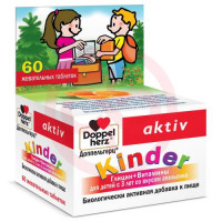Доппельгерц актив киндер таблетки жевательные 600мг №60 глицин +  витамины 3 +  вкус апельсина. Фото