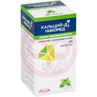 Кальций-д3 никомед таблетки жевательные 500мг + 200ме №60 мята. Фото