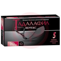 Тадалафил вертекс таблетки покрытые пленочной оболочкой 20мг №5. Фото